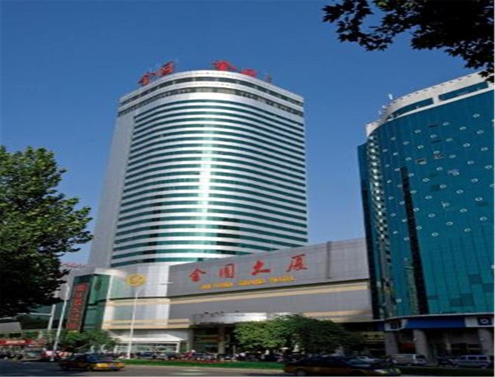 Shijiazhuang Jin Yuan Hotel Экстерьер фото